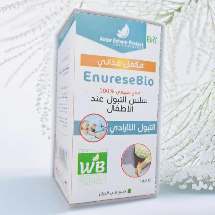 حل آمن و نهائي لمشكلة سلس و التبول لا إرادي عند الأطفال