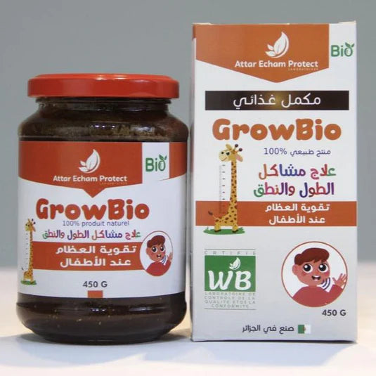 أقوى علاج طبيعي لتأخر النطق عند الأطفال 💪